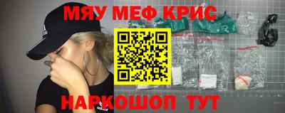 синтетический гашиш Комсомольск-на-Амуре