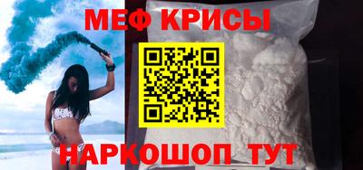 кокаин Конаково