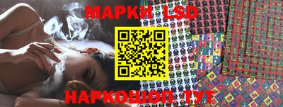кокаин Конаково