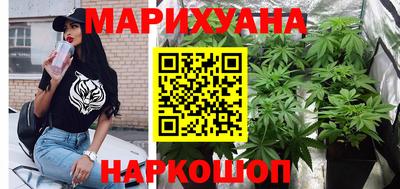 кокаин Конаково