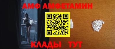 синтетический гашиш Комсомольск-на-Амуре