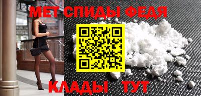 кокаин Конаково