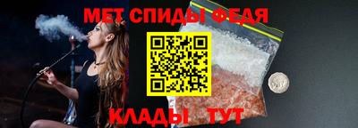 синтетический гашиш Комсомольск-на-Амуре