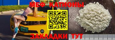 синтетический гашиш Комсомольск-на-Амуре
