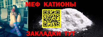 ПСИЛОЦИБИНОВЫЕ ГРИБЫ Белореченск