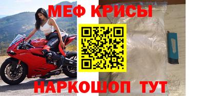 кокаин Конаково