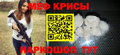 кокаин Конаково