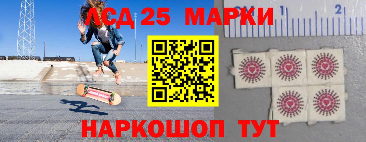 КОКАИН Кашира