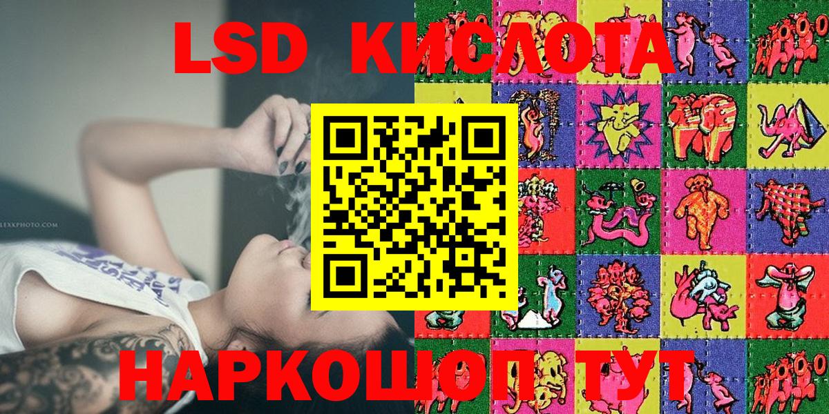 Кашира  Марки NBOMe 1,5мг  Марки N-bome  Вход с VPN  Марки NBOMe 1,5мг 
