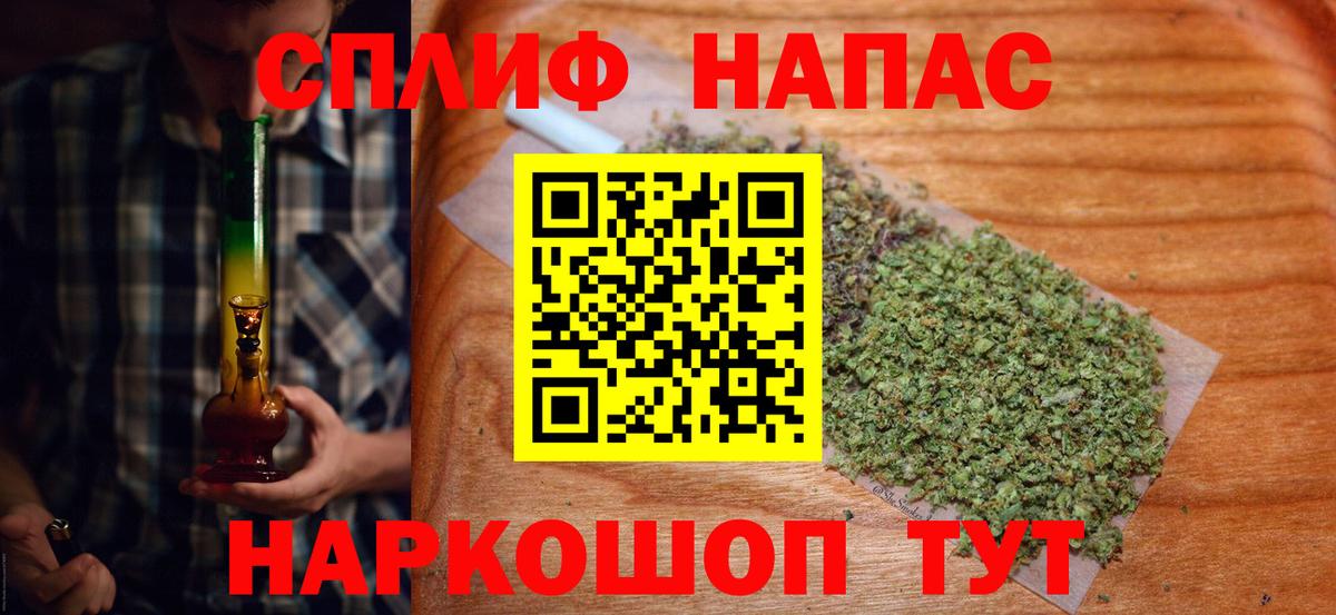 Бошки марихуана ГИДРОПОН  Вход с VPN  Конопля OG Kush  Кашира  Каннабис планчик 